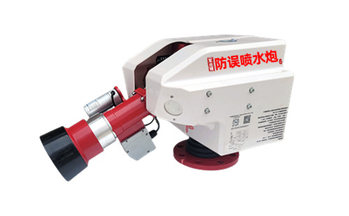 大空間消防水炮